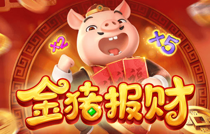 奇异果体育官方网站