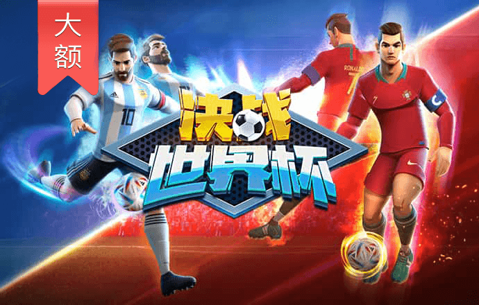 bsport体育app