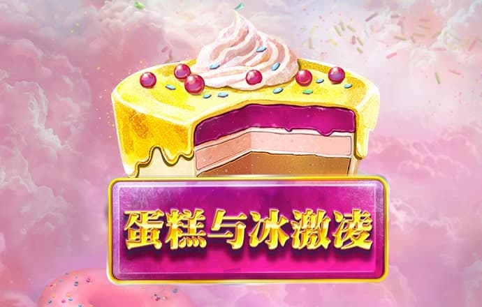 必一体育运动平台官网