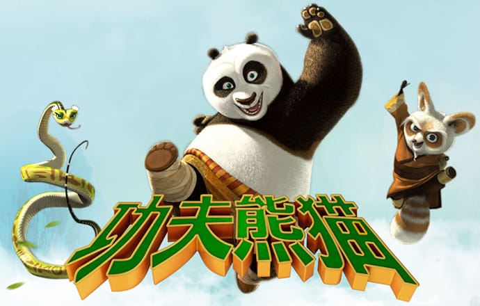赢博体育官网app下载
